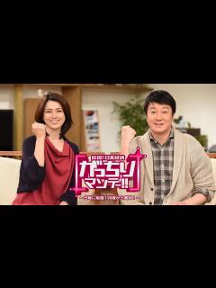 [x]『がっちりマンデー!!』4/16(日) 人が集まるワケとは!? 儲かる｢おでかけビジネス｣【TBS】 - YouTube