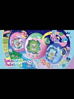 [x]【たまごっちスマート】たまスマカード アニバーサリーパーティフレンズ発売レビュー！＆プレゼント企画について！【Tamagotchi Smart ...