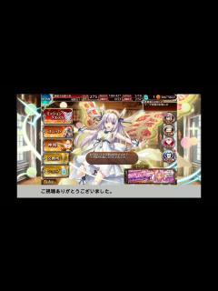 [x]亡国の姫と忍者軍団 神級EX 英傑料理抜き白以下 限定ガチャ編成 英雄王王子未配置 レオラ放置 【千年戦争アイギス】 - ニコニコ動画