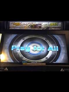 [x]カテゴリ:コナミ - アンサイクロペディア