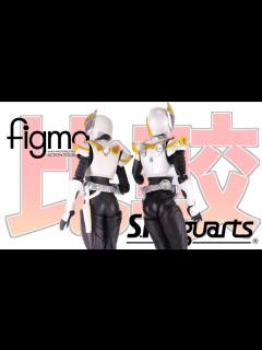 [x]ファム＆セイレーンのフィギュア比較 - YouTube