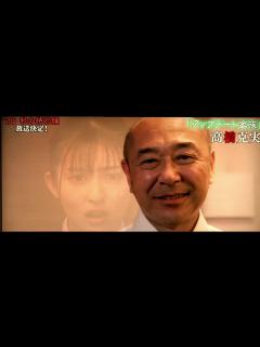 [x]世にも奇妙な物語'20秋の特別編 予告編（50秒） 【11月14日21時〜 フジテレビ系列で放送！】 - YouTube