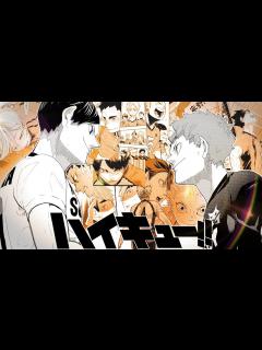 [x]【ハイキュー!! 10th記念】81分9秒 名シーンまとめ【作業用BGM】 - YouTube