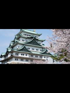 [x]【名鉄名古屋駅】 - YouTube
