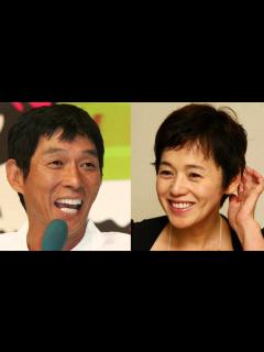 [x]大竹しのぶ 明石家さんまからもらった「ありがとう」 - YouTube