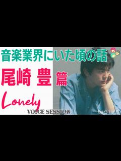 [x]ダンスホール Cocco (original song by 尾崎豊）COVER ナイトキャップ - YouTube