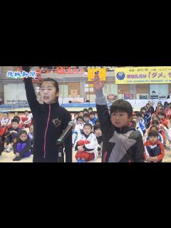 [x]大洗で全国体操小学生大会の開会式 - YouTube
