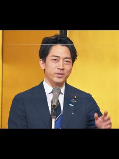 [x]最新ニュース - 小泉純一郎元首相、息子・孝太郎とテレビ初共演 “最初で最後”バラエティー出演でサプライズも - YouTube