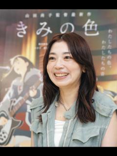 [x]『リズと青い鳥』メイキングVol.4 山田尚子監督インタビュー編 - YouTube