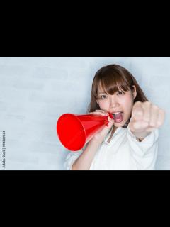 [x]映画【スラムダンク】観客席にあの人気キャラ !? 宮城版 新CM公開！ まさかのサプライズCMも！ THE FIRST SLAM DUNK ...