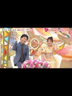 [x]藤井隆&井上咲楽、新婚さんならぬ「ゼクシィさんいらっしゃい！」／『ゼクシィ』×『新婚さんいらっしゃい！』コラボ動画 - YouTube