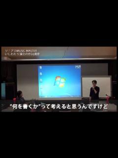 [x]【いしわたり淳治】作詞のヒント - YouTube