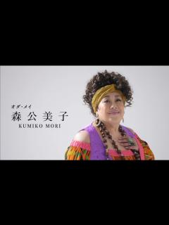 [x]シアタークリエ『GHOST』2021 コメント - YouTube