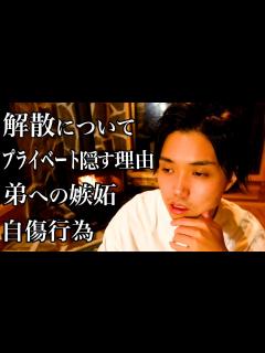 [x]正直に話します。 - YouTube