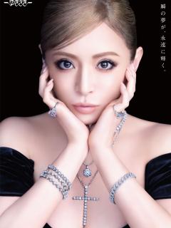 [x]浜崎あゆみ、総額128億円を超える超豪華ジュエリーを身にまとった新CM完成 – THE FIRST TIMES