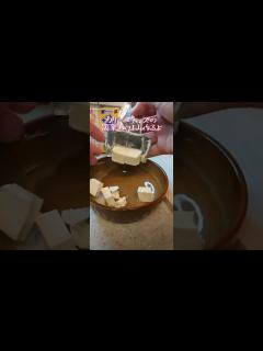 [x]【和えるだけ】クリームチーズと塩昆布の簡単おつまみ！ すぐできるからぜひ！作ってみてね！🤤🌼 #shorts #時短 #時短レシピ #簡単 ...