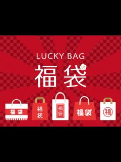 [x]セブンイレブンのリニューアル記念の福袋 #福袋 #セブンイレブン - YouTube