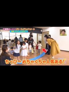 [x]川上千尋 NMB48 - YouTube