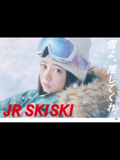 [x]桜田ひより、「JR SKISKI」メインキャラクターに 【JR SKISKI 2023-2024年 メイキング】 - YouTube
