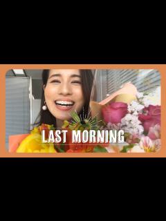 [x]約9年担当した朝番組を卒業 永島優美の“最後の朝” - YouTube