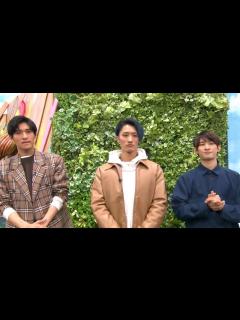 [x]『アイアム冒険少年』脱出島3時間SP 12/13(月) 収録後 Snow Man 岩本･向井･目黒コメント!!【過去回はパラビで配信中 ...