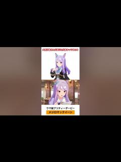 [x]大西沙織さんが演じた代表キャラまとめ[2022年秋は主演アニメ多数！？]（冴えない彼女の育て方 ウマ娘プリティーダービー ダンまち 式守さん ...