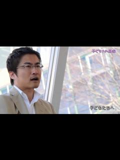 [x]乙武洋匡～かがやく先輩からのメッセージ～：文部科学省 - YouTube