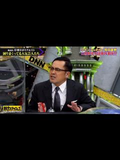 [x]全力！脱力タイムズ 【コロチキ・ナダル＆小野花梨、何とかならないでしょ!?の巻】[解]ナダルがブリンバンダンスに挑戦！短時間で踊れるようになる ...