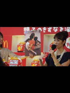 [x]坂下千里子さんのお子さん二人とのラブラブショット - YouTube