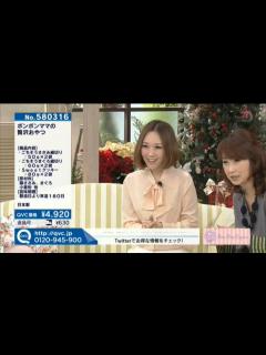 [x]垣内りか（愛内里菜）TV出演発見【No.01】！！！ - YouTube