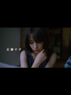 [x]広瀬すず、森七菜が姉妹役 岩井俊二のラブストーリー 映画「ラストレター」予告編 - YouTube