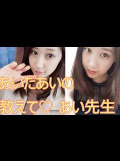 [x]【あいだあい】指原莉乃さんが歌う森高千里さんのララサンシャイン（歌マネ）教えて！あい先生～1996年～ - YouTube