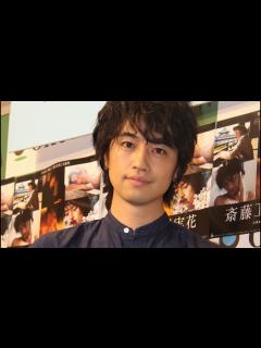 [x]斎藤工、くちびるにコンプレックス 過去のトラウマ明かす 写真集「斎藤工 蜷川実花」3部作発売記念イベント1 #Takumi Saitou # ...