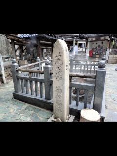 [x]余部から湯村温泉街へ～夏休みレポート③ | ラジオ関西 AM558 FM91.1