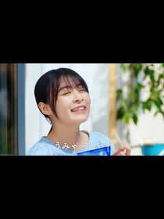[x]森七菜が出演、ロッテ「爽」新ウェブ動画（メイキング インタビュー／森七菜） - YouTube