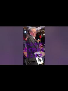 [x]薬よ薬答えちゃって #田代まさし - YouTube