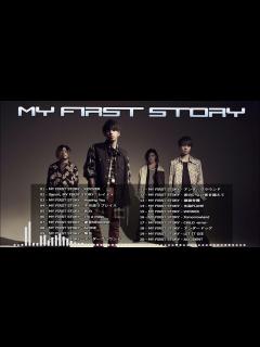 [x]MY FIRST STORY メドレー作業用 -- MY FIRST STORY神曲メドレー〈高音質〉〈ワンオク〉〈おすすめ曲まとめ ...