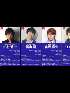 [x]人気声優（男性）ランキングベスト20【2020年11月時点】 - YouTube