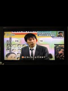 [x]ほいけんた スーパーニュース - YouTube