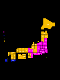 [x]日本郵便のゆうメールでの発送について | コロナ社