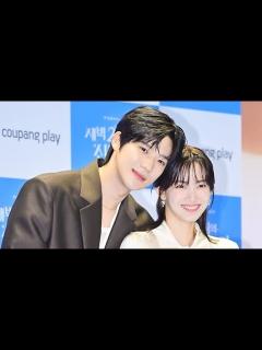 [x]シン・ヒョンビン＆ムン・サンミン、14歳差カップルに！新ドラマ「深夜2時のシンデレラ」で共演“すぐ仲良くなった” - YouTube