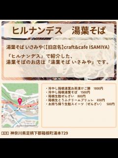 [x]健康&ダイエットスムージーの作り方(酢生姜・リンゴ酢入り） - YouTube