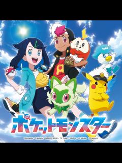 [x]抽選当たった！！ポケモンセンターナゴヤリニューアル2日目に行ってきたよ！コメダ珈琲店コラボグッズ買ってきました！Pokémon ...