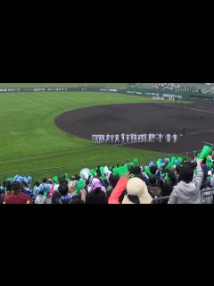 [x]帯広柏葉高校vs本別高校 第98回全国高等学校野球選手権大会 北北海道大会 十勝支部代表決定戦 2016/07/02 - YouTube