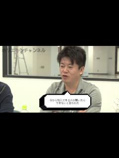 [x]堀江貴文のQ&A「ケーブルテレビは古い！？」〜vol.618〜 - YouTube