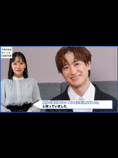 [x]Kis-My-Ft2宮田俊哉、初ラノベ「境界のメロディ」発売 – TREND NEWS CASTER