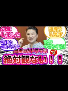 [x]1991年 花王 モイスチャーミルクバブ CM 島崎和歌子 - YouTube