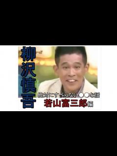 [x]二宮和也、爆笑トーク「伝えたいこと？なんでしたっけ？」：東京国際映画祭オープニングセレモニー - YouTube