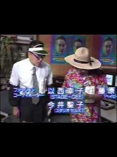 [x]探偵！ナイトスクープ 北野誠元探偵と桂小枝元探偵のエンディング - YouTube