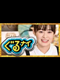 [x]ぐるナイ【6月1日放送/森七菜】 - YouTube
